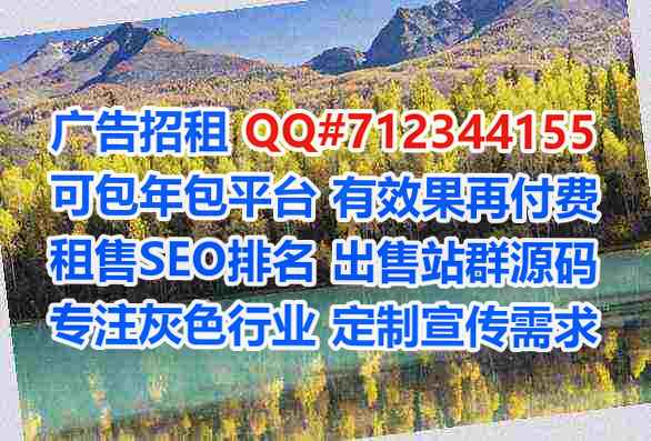 株洲代母电力事务所